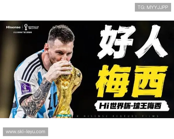 CICI足球球星成长之路与赛场风采全面解析 CICI足球球星成长之路与赛场风采全面解析