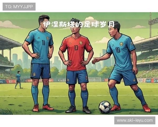 二十位传奇足球巨星纵横绿茵演绎经典瞬间与辉煌荣耀 二十位传奇足球巨星纵横绿茵演绎经典瞬间与辉煌荣耀